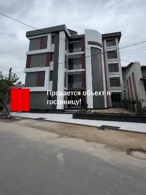 Коммерческое здание 1350 м2 в Яккасарайском районе