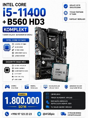 Комплект Intel Core i5-11400 и материнская плата B560 HD3