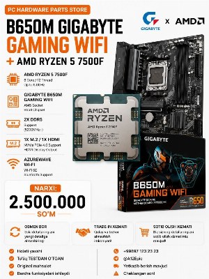 Комплект материнская плата Gigabyte B650M Gaming WiFi и процессор Ryzen 5 7500F