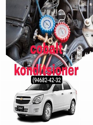 кондиционер cobalt skidka