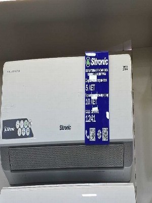 Кондиционер Sitronick 24 Full DC Inverter есть on/off ! 24/7 доставка
