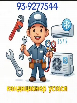 Кондиционер урнатиш