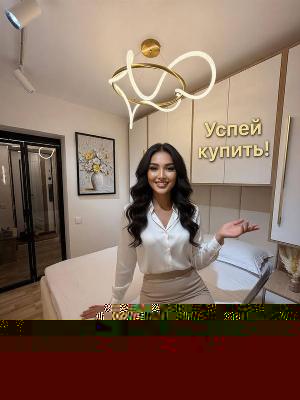 Квартира 1в2 в Мирзо-Улугбекском районе рядом с IT Park