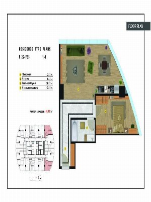 Квартира 2-комнатная в ЖК Piramit Tower, 60 кв.м