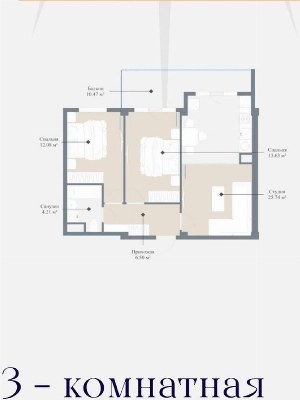 Квартира в ЖК Imperial Club City, 85.5 м2