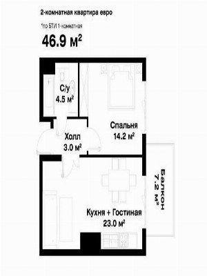 Квартира в ЖК Oz' Mahal, 1 комната, 46.9 м2