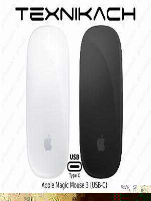 Magic Mouse USB-C • Доставка • Проверка при получении