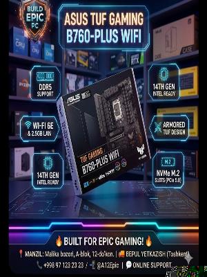Материнская плата ASUS TUF GAMING B760-PLUS WIFI