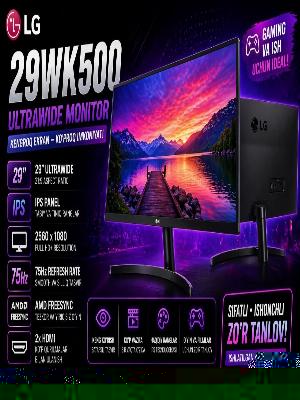 Монитор LG 29WK500 UltraWide