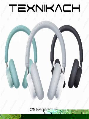 Новый • CMF Headphones Pro • Доставка