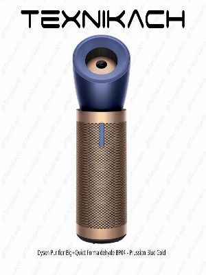 Новый • Dyson Purifier Big+Quiet Formaldehyde BP04 • 100 м² • Доставка