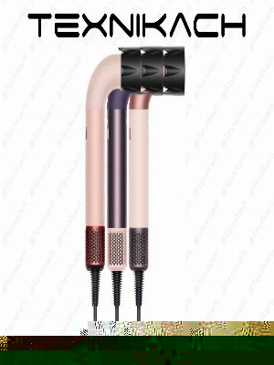 Новый Dyson Supersonic r HD17 Доставка