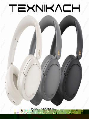 Новый • Edifier W800BT Pro • Доставка