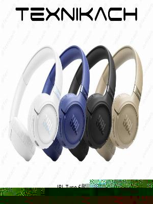Новый • JBL Tune 680NC • Доставка