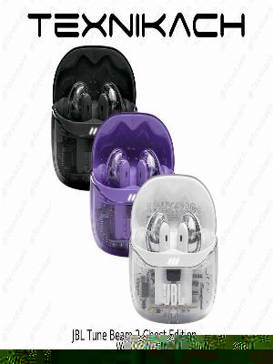 Новый • JBL Tune Beam 2 Ghost Edition • Доставка