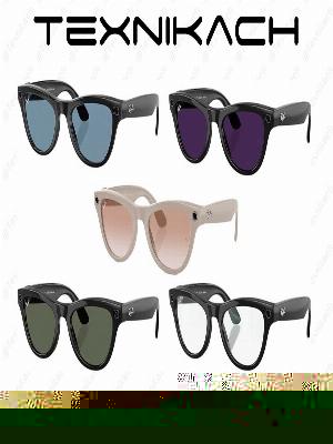 Новый • Ray Ban Meta Skyler  • Доставка