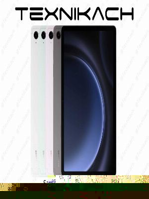 Новый • Samsung Galaxy Tab S9 FE • 6/128Gb • 8/256Gb • Доставка