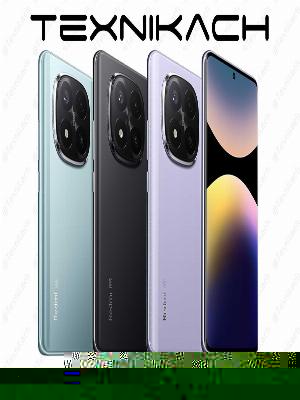 Новый • Xiaomi Redmi Note 14 Pro Plus 5G • 8/256 • 
12/512 • Доставка