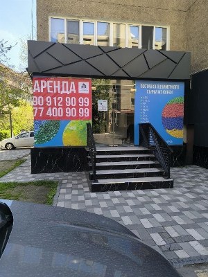 Офисное помещение 95 кв.м у метро Хамида Алимжана