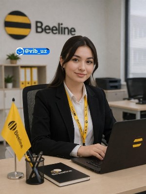 Оператор в офис дилерства Beeline