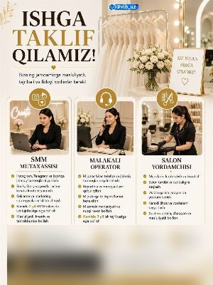 Операторы, консультанты и уборщицы в салон красоты