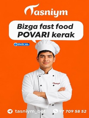 Повар фаст-фуда в кафе