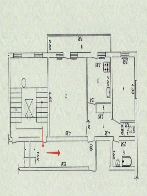 Продажа 2-комнатной квартиры на Карасу-1