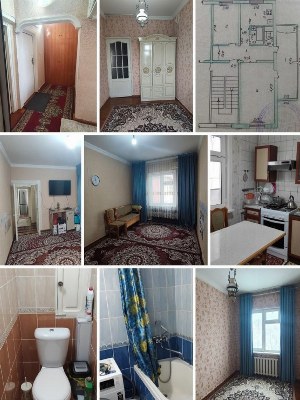 Продажа квартиры в Юнусободском районе