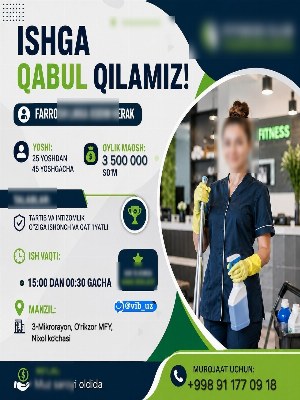 Продавец-консультант в фитнес-зал