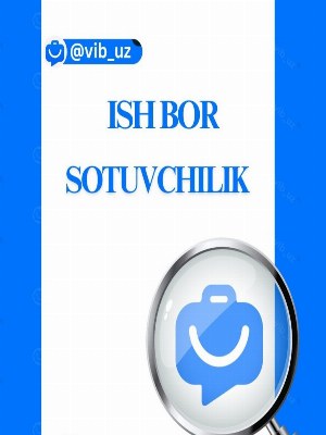 Продавец в продуктовый магазин
