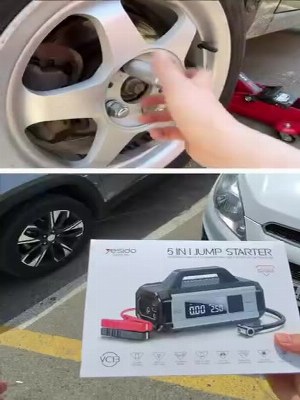 Пусковое устройство Yesido jump starter