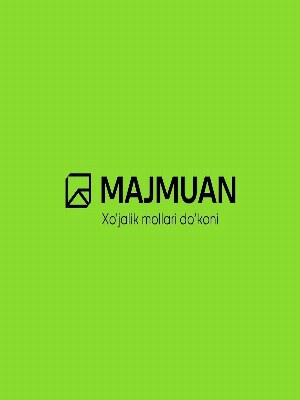 Работник в магазин товаров для дома