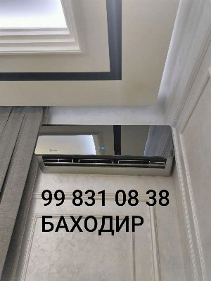 Ремонт и установка кондиционер remont ustanovka kondisioner монтаж де