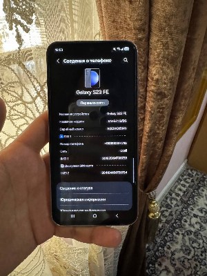 Samsung Galaxy Note S23 FE