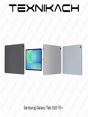 Samsung Galaxy Tab S10 FE Plus • Доставка Бесплатно