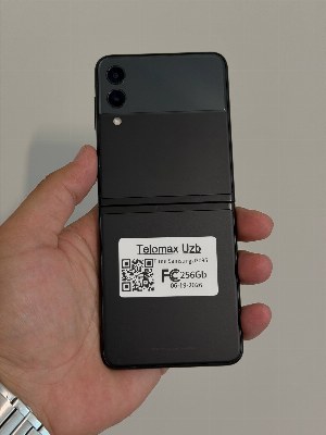 Samsung Galaxy Z Flip 3 5G