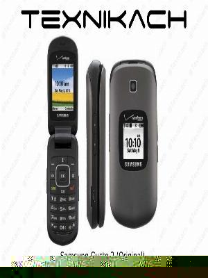 Samsung Gusto 2 • Доставка • Проверка при получении