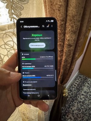 Samsung Note S23 FE