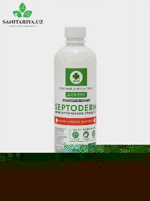 SEPTODERM