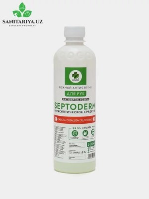 SEPTODERM
