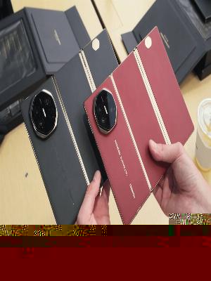 Смартфон Huawei Mate XT Ultimate Design