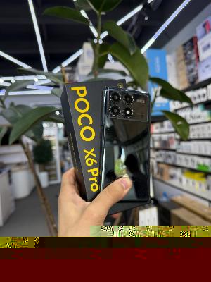 Смартфон Poco X6 Pro 5G 8/256 GB