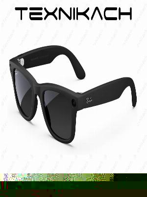 Солнцезащитные очки Ray Ban Meta Wayfarer