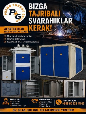 Сварщики (Payvandchilar) в Намангане