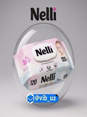 Торговый представитель в компанию Nelli