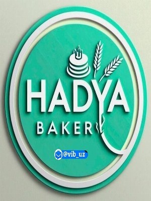 Требуется кондитер в кафе Hadya