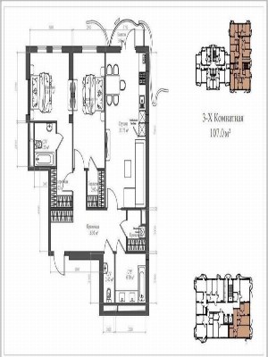 Трехкомнатная квартира в ЖК Skyline, 104 м2