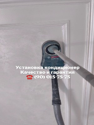 Установка кондиционер гарантия и качества