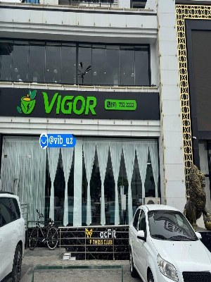 Вакансии в ресторан VIGOR в Намангане