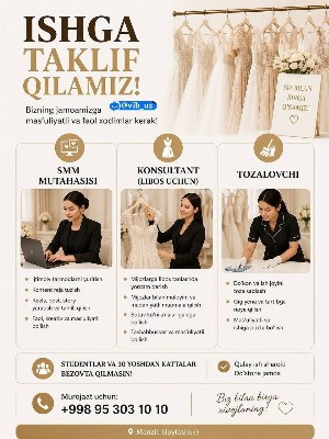Вакансии в салон красоты Miss Gulandom Plaza